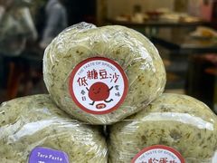 -一口小满手作糯米糍(北山店)