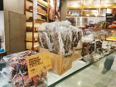 -PAPER STONE BAKERY(天环店)