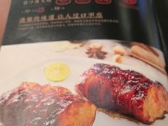 -莞府家宴·东莞菜(市民服务中心店)