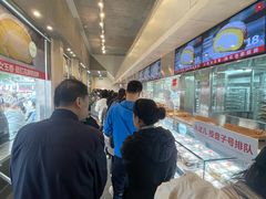 -红花点心局(护国寺店)