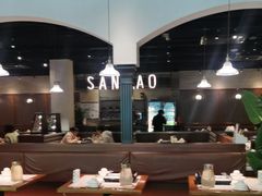 -三猫黑鱼花(南大店)