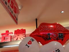 -西贝(吴江路湟普汇店)