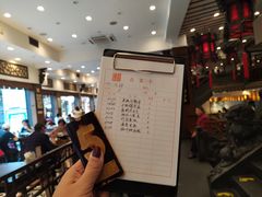 -一楼食业·美食人家