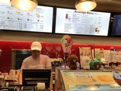 -哈根达斯(国瑞店)