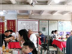 大堂-吕家米皮