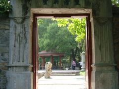 -双清别墅