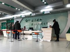 -慈铭健康体检中心(星海奥亚分院)