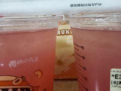 -库迪咖啡(兆丰广场店)