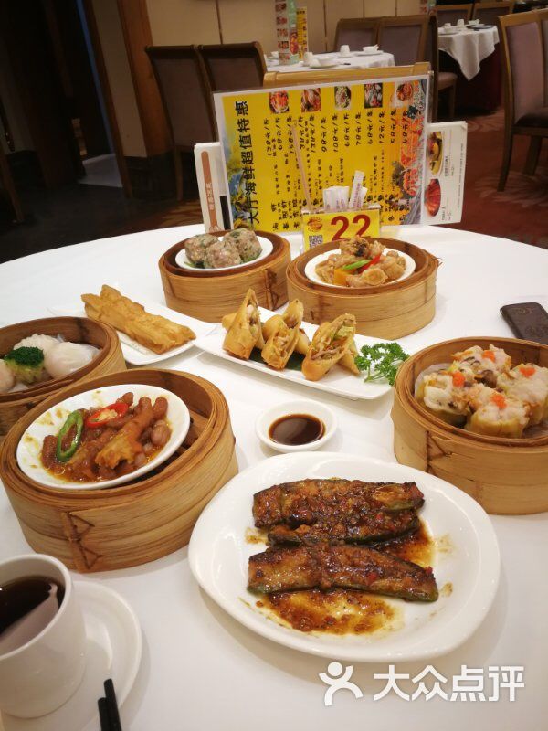 粤珍轩海鲜酒楼