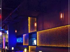 -MARU玛露音乐餐厅(前滩世贸店)