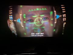 -万达影城(白云万达广场IMAX店)