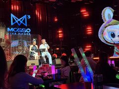 -MOSSO·Liveshow(M3香港广场店)