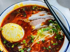 -清真白建强牛肉面(金雁花园店)