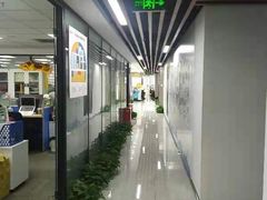 -新航道雅思托福·留学·考研培训(人民广场校区)