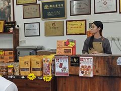 -周大娘牛乳(旧寨古村总店)
