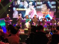 -光阴的故事音乐酒吧(1905店)