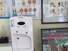 -美联众合动物医院·24h京西诊疗中心