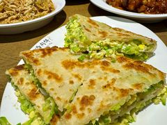 角瓜鸡蛋饼-河沿肉饼Beijing Pie(东华门店)