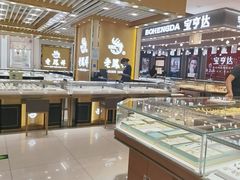 -利群商厦(台东店)