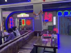 -关你鬼室大型密室逃脱(佛山创意园店)