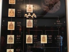 -静园(和平区)