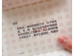 -积慕Cake(解放大道店)