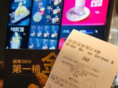 -麦当劳(世纪汇广场店)