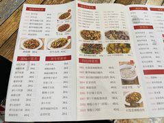 -南雄雄州土菜餐厅(粤北大厦店)