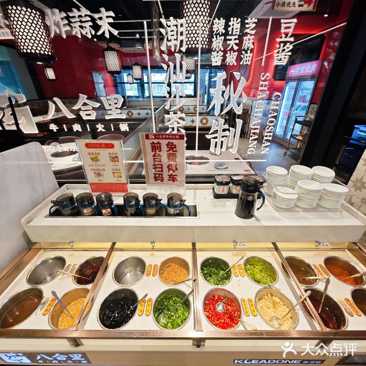 汕头｜开30年！非遗牛肉火锅！家人都爱吃