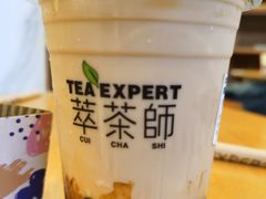 -萃茶师(琅西店)