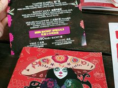 -Pistolera Mexican Cantina女枪手墨西哥餐厅(碧云路店)