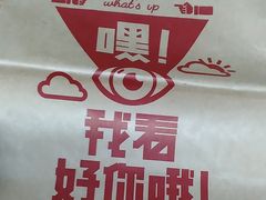 -肯德基(中关村E世界店)