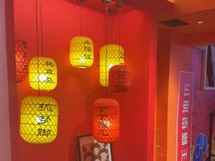 -里堂派对·独栋团建聚会小院轰趴馆(三圣乡店)