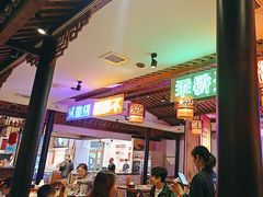 -来涮蜀鲜货火锅串串香(菜市口店)