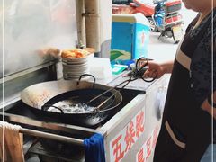 -五娭毑臭豆腐(黄兴南路店)