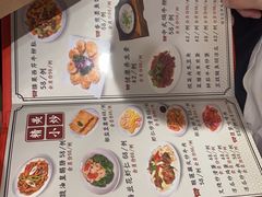 -香港深井掂檔烧鹅茶餐厅(海韵城店)