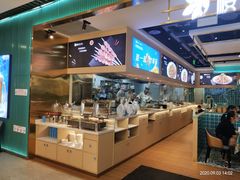 -楼兰古丽·新疆拌面·清真(华阳城店)