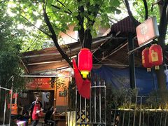-化龙桥九宫格火锅(清水河店)