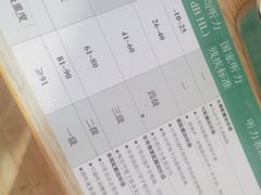 -自然之声助听器·呼吸机(保定清苑店)