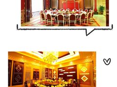 -临沂华盛江泉城大酒店