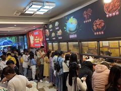 等位区-嘉州九妹凤爪(乐山总店)