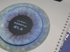 -武汉大学附属爱尔眼科医院(湖北总院)