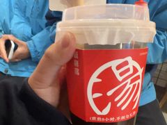 -陈学正酸梅汤(大学习巷店)