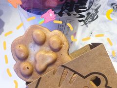 -熊姬手作茶物(汇金谷店)