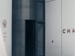 -北京三里屯CHAO酒店