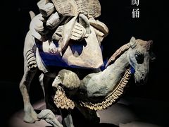 -上海观复博物馆