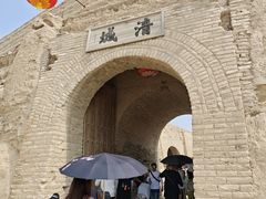 -镇北堡西部影城