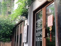 门面-大牌大·传统杭帮菜(湖滨店)