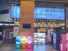 -CGV星星影城(颐堤港ScreenX店)