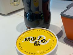-亿牌牌东北烧烤(博物馆旗舰店)
